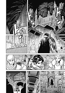 画像ギャラリー No.004のサムネイル画像 / 漫画版「隣り合わせの灰と青春」の単行本第1巻,本日発売。「ファミコン必勝本」誌上で連載されたベニー松山氏の人気小説をコミカライズ