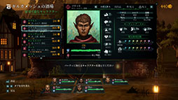 ꡼ No.002Υͥ / 3Dᥤǡ֥ɥꥣ λסѥåǤȯ䤬ꡣ523ͽդ򳫻