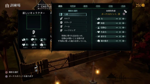 ꡼ No.007 | ȯΥᥤǡ֥ɥꥣ λץץå󡣴٤ȤʤԤ줿ܿˤ顤ΰյɳ