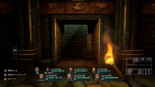 ꡼ No.009 | ȯΥᥤǡ֥ɥꥣ λץץå󡣴٤ȤʤԤ줿ܿˤ顤ΰյɳ