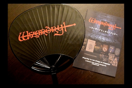 ꡼ No.005 | ˡWizardryפΤäƤ餤 ѥåեȤŸ䥰å䥳ʡʤɤŸ줿BitSummitɥꥳ֡