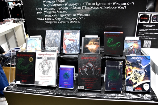 ꡼ No.007 | ˡWizardryפΤäƤ餤 ѥåեȤŸ䥰å䥳ʡʤɤŸ줿BitSummitɥꥳ֡