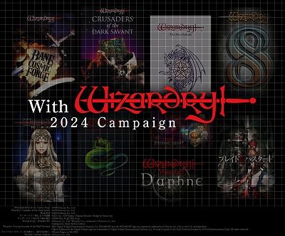 ꡼ No.005 | ɥꥳࡤWizardry43ǯǰڡWith Wizardry1Ƥ򳫻ϡᥤDL