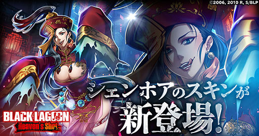 ꡼ No.004 | ֥֥饯HSסꥸʥZippoʤɤSNSڡ»