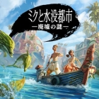 �ѥå�����