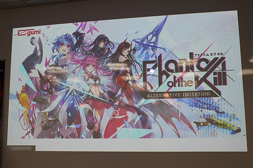 ꡼ No.001 | gumidouble jump.tokyoˤWeb3ٶץݡȡ֥å󵻽ѤƳWeb3פγǰȯؤ