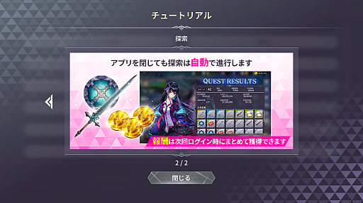 ꡼ No.010 | gumidouble jump.tokyoˤWeb3ٶץݡȡ֥å󵻽ѤƳWeb3פγǰȯؤ