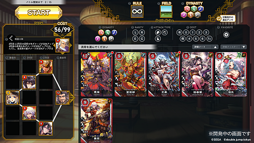 ꡼ No.014 | gumidouble jump.tokyoˤWeb3ٶץݡȡ֥å󵻽ѤƳWeb3פγǰȯؤ