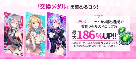 ���������꡼ No.003�Υ���ͥ������ / ������ߤ��󡤼ĺꤳ�������󡤤ߤ㤳���󤬡֥ե��󥭥륪�륿�ʡפ˻���ָ��Ƥ����� �����ץ쥤�䡼����ܡפ�4��9�����鳫�Ť�