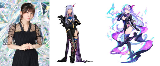 画像ギャラリー No.011のサムネイル画像 / 東雲うみさん,篠崎こころさん,みゃこさんが「ファンキルオルタナ」に参戦。「幻影の双塔 コスプレイヤーコラボ」が4月9日から開催に