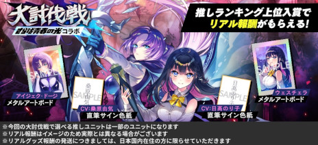 ꡼ No.004Υͥ / Ľդθȡ֥ե󥭥륪륿ʡפΥܥ٥Ȥ426˥ȡYouTubeޤ줿ɱȥ֥ɱо