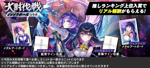 ꡼ No.009Υͥ / Ľդθȡ֥ե󥭥륪륿ʡפΥܥ٥Ȥ426˥ȡYouTubeޤ줿ɱȥ֥ɱо