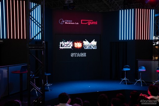 ꡼ No.001Υͥ / TGS2023ϿBCG̥ϤϤᤷ硼ͥؤץ쥼󡣡֥ե󥭥륪륿ʡ֥եץڥ륹ơݡȡPR