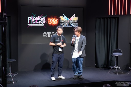 ꡼ No.002Υͥ / TGS2023ϿBCG̥ϤϤᤷ硼ͥؤץ쥼󡣡֥ե󥭥륪륿ʡ֥եץڥ륹ơݡȡPR