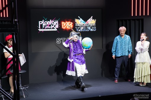 ꡼ No.006Υͥ / TGS2023ϿBCG̥ϤϤᤷ硼ͥؤץ쥼󡣡֥ե󥭥륪륿ʡ֥եץڥ륹ơݡȡPR