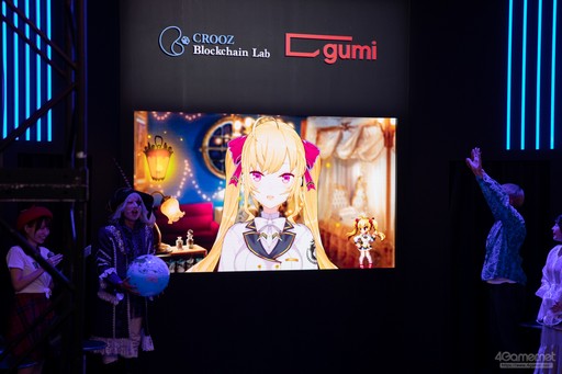 ꡼ No.007Υͥ / TGS2023ϿBCG̥ϤϤᤷ硼ͥؤץ쥼󡣡֥ե󥭥륪륿ʡ֥եץڥ륹ơݡȡPR