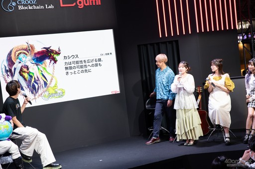 ꡼ No.010Υͥ / TGS2023ϿBCG̥ϤϤᤷ硼ͥؤץ쥼󡣡֥ե󥭥륪륿ʡ֥եץڥ륹ơݡȡPR