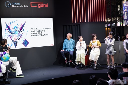 ꡼ No.012Υͥ / TGS2023ϿBCG̥ϤϤᤷ硼ͥؤץ쥼󡣡֥ե󥭥륪륿ʡ֥եץڥ륹ơݡȡPR