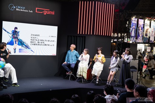 ꡼ No.013Υͥ / TGS2023ϿBCG̥ϤϤᤷ硼ͥؤץ쥼󡣡֥ե󥭥륪륿ʡ֥եץڥ륹ơݡȡPR