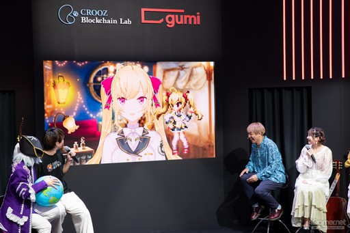 ꡼ No.014Υͥ / TGS2023ϿBCG̥ϤϤᤷ硼ͥؤץ쥼󡣡֥ե󥭥륪륿ʡ֥եץڥ륹ơݡȡPR