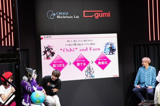 ꡼ No.015Υͥ / TGS2023ϿBCG̥ϤϤᤷ硼ͥؤץ쥼󡣡֥ե󥭥륪륿ʡ֥եץڥ륹ơݡȡPR