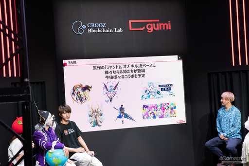 ꡼ No.016Υͥ / TGS2023ϿBCG̥ϤϤᤷ硼ͥؤץ쥼󡣡֥ե󥭥륪륿ʡ֥եץڥ륹ơݡȡPR