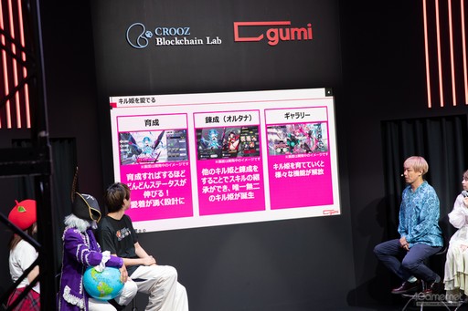 ꡼ No.017Υͥ / TGS2023ϿBCG̥ϤϤᤷ硼ͥؤץ쥼󡣡֥ե󥭥륪륿ʡ֥եץڥ륹ơݡȡPR