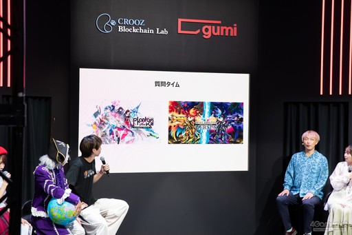 ꡼ No.018Υͥ / TGS2023ϿBCG̥ϤϤᤷ硼ͥؤץ쥼󡣡֥ե󥭥륪륿ʡ֥եץڥ륹ơݡȡPR