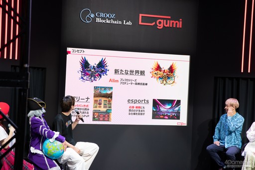 ꡼ No.019Υͥ / TGS2023ϿBCG̥ϤϤᤷ硼ͥؤץ쥼󡣡֥ե󥭥륪륿ʡ֥եץڥ륹ơݡȡPR