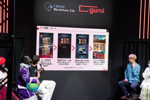 ꡼ No.020Υͥ / TGS2023ϿBCG̥ϤϤᤷ硼ͥؤץ쥼󡣡֥ե󥭥륪륿ʡ֥եץڥ륹ơݡȡPR