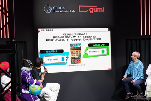 ꡼ No.021Υͥ / TGS2023ϿBCG̥ϤϤᤷ硼ͥؤץ쥼󡣡֥ե󥭥륪륿ʡ֥եץڥ륹ơݡȡPR