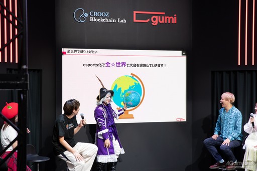 ꡼ No.022Υͥ / TGS2023ϿBCG̥ϤϤᤷ硼ͥؤץ쥼󡣡֥ե󥭥륪륿ʡ֥եץڥ륹ơݡȡPR