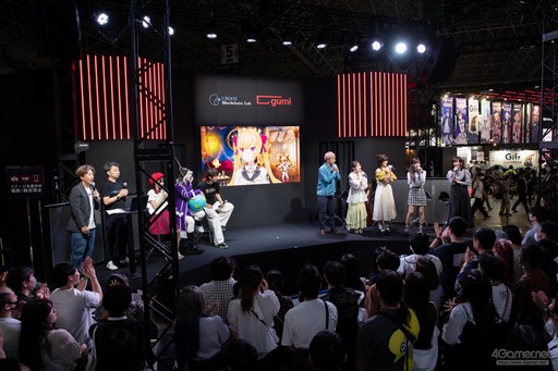 ꡼ No.023Υͥ / TGS2023ϿBCG̥ϤϤᤷ硼ͥؤץ쥼󡣡֥ե󥭥륪륿ʡ֥եץڥ륹ơݡȡPR