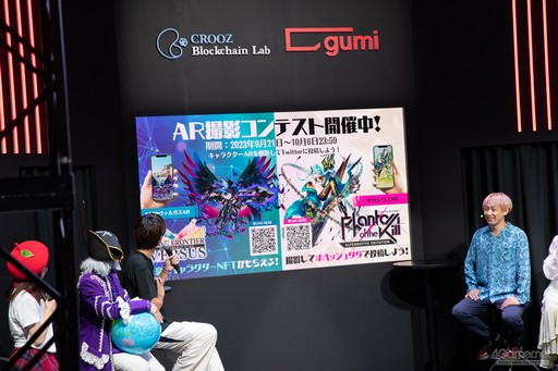 ꡼ No.027Υͥ / TGS2023ϿBCG̥ϤϤᤷ硼ͥؤץ쥼󡣡֥ե󥭥륪륿ʡ֥եץڥ륹ơݡȡPR