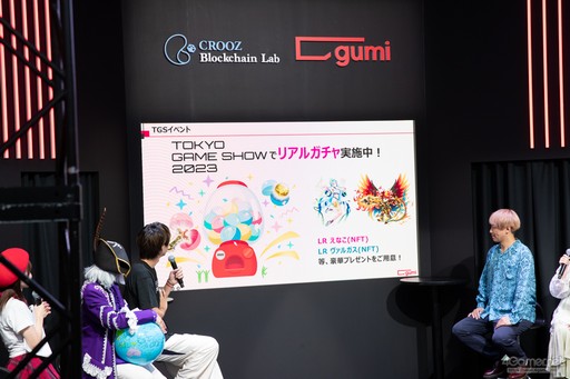 ꡼ No.028Υͥ / TGS2023ϿBCG̥ϤϤᤷ硼ͥؤץ쥼󡣡֥ե󥭥륪륿ʡ֥եץڥ륹ơݡȡPR