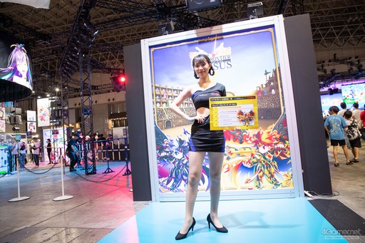 ꡼ No.034Υͥ / TGS2023ϿBCG̥ϤϤᤷ硼ͥؤץ쥼󡣡֥ե󥭥륪륿ʡ֥եץڥ륹ơݡȡPR