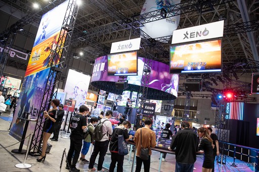 ꡼ No.035Υͥ / TGS2023ϿBCG̥ϤϤᤷ硼ͥؤץ쥼󡣡֥ե󥭥륪륿ʡ֥եץڥ륹ơݡȡPR