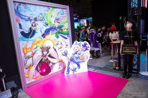 ꡼ No.037Υͥ / TGS2023ϿBCG̥ϤϤᤷ硼ͥؤץ쥼󡣡֥ե󥭥륪륿ʡ֥եץڥ륹ơݡȡPR