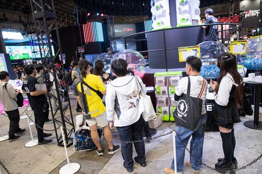 ꡼ No.038Υͥ / TGS2023ϿBCG̥ϤϤᤷ硼ͥؤץ쥼󡣡֥ե󥭥륪륿ʡ֥եץڥ륹ơݡȡPR