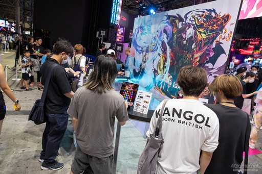 ꡼ No.039Υͥ / TGS2023ϿBCG̥ϤϤᤷ硼ͥؤץ쥼󡣡֥ե󥭥륪륿ʡ֥եץڥ륹ơݡȡPR