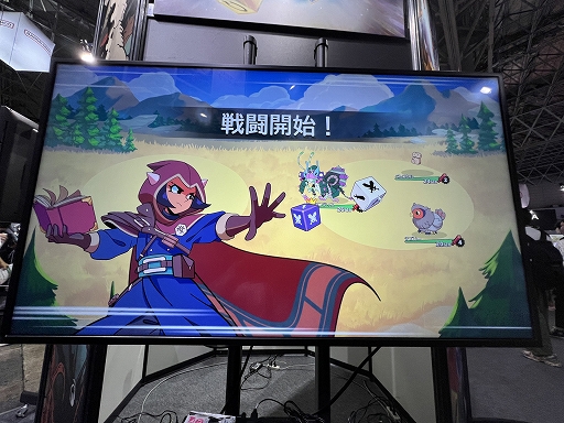 ꡼ No.001 | TGS2023ϥǥ餿򽾤饤ȥȥƥDicefolk׻ͷݡȡŨΥץ쥤䡼