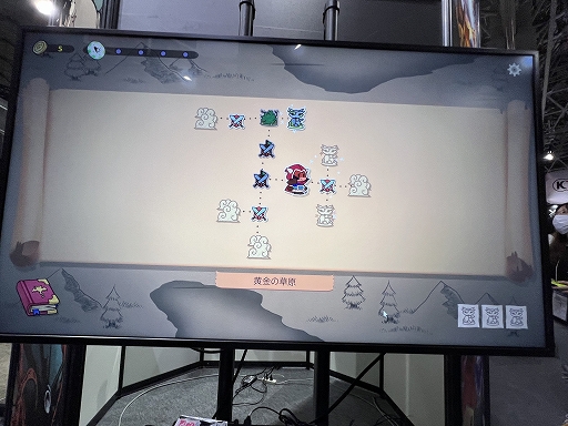 ꡼ No.002 | TGS2023ϥǥ餿򽾤饤ȥȥƥDicefolk׻ͷݡȡŨΥץ쥤䡼