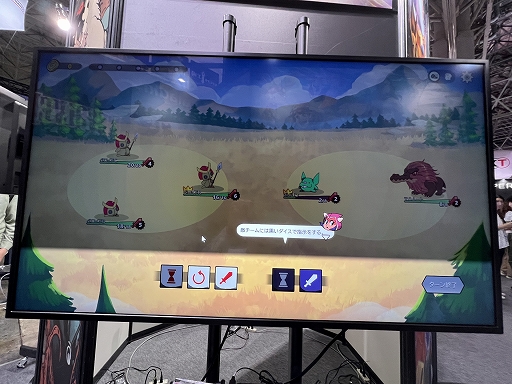 ꡼ No.005 | TGS2023ϥǥ餿򽾤饤ȥȥƥDicefolk׻ͷݡȡŨΥץ쥤䡼