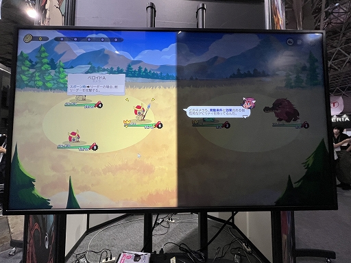 ꡼ No.008 | TGS2023ϥǥ餿򽾤饤ȥȥƥDicefolk׻ͷݡȡŨΥץ쥤䡼