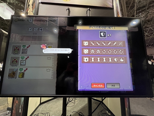 ꡼ No.014 | TGS2023ϥǥ餿򽾤饤ȥȥƥDicefolk׻ͷݡȡŨΥץ쥤䡼