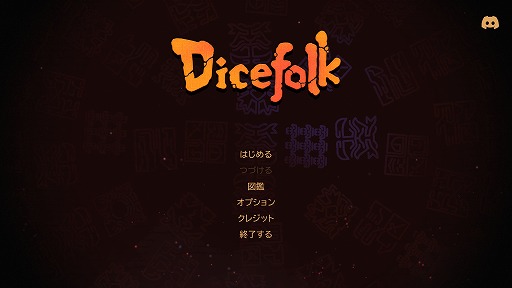 ꡼ No.001 | Ụ̃Υ椹뿷饤DicefolkסSteamۿθǤܸ