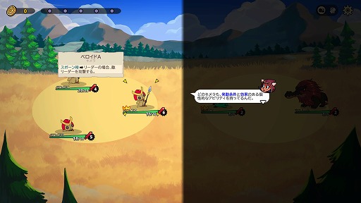 ꡼ No.003 | Ụ̃Υ椹뿷饤DicefolkסSteamۿθǤܸ