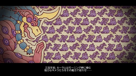 ꡼ No.003Υͥ / 󥹥臘饤ȡDicefolkפSteamȯءܸбǡθǤϰ³