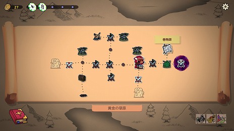 ꡼ No.004Υͥ / 󥹥臘饤ȡDicefolkפSteamȯءܸбǡθǤϰ³