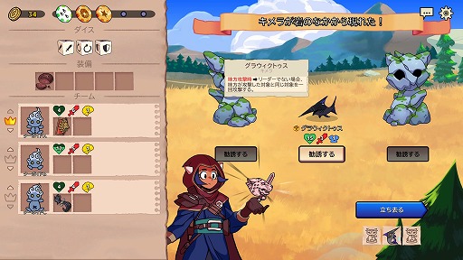 ꡼ No.005Υͥ / 󥹥臘饤ȡDicefolkפSteamȯءܸбǡθǤϰ³